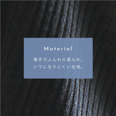 日よけ対策 カシュクールカーディガン.|s2